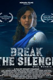 Break the Silence (2024) Sinhala Subtitles | සිංහල උපසිරැසි සමඟ