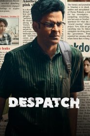 Despatch (2024) Sinhala Subtitles | සිංහල උපසිරැසි සමඟ