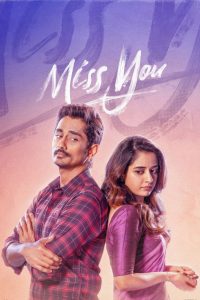 Miss You (2024) Sinhala Subtitles | සිංහල උපසිරැසි සමඟ