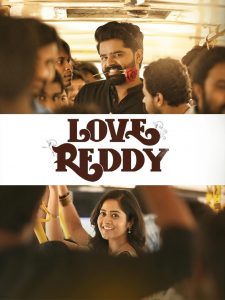 Love Reddy (2024) Sinhala Subtitles | සිංහල උපසිරැසි සමඟ