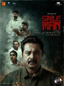 The Smile Man (2024) Sinhala Subtitles | සිංහල උපසිරැසි සමඟ